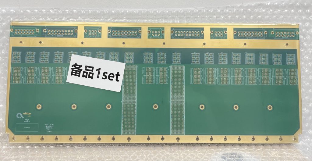 Telecom Control Board Solutions - In5nity